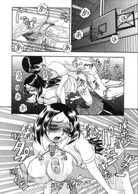 [Hattori Shinobu] Muga Muchu Nanodesu!