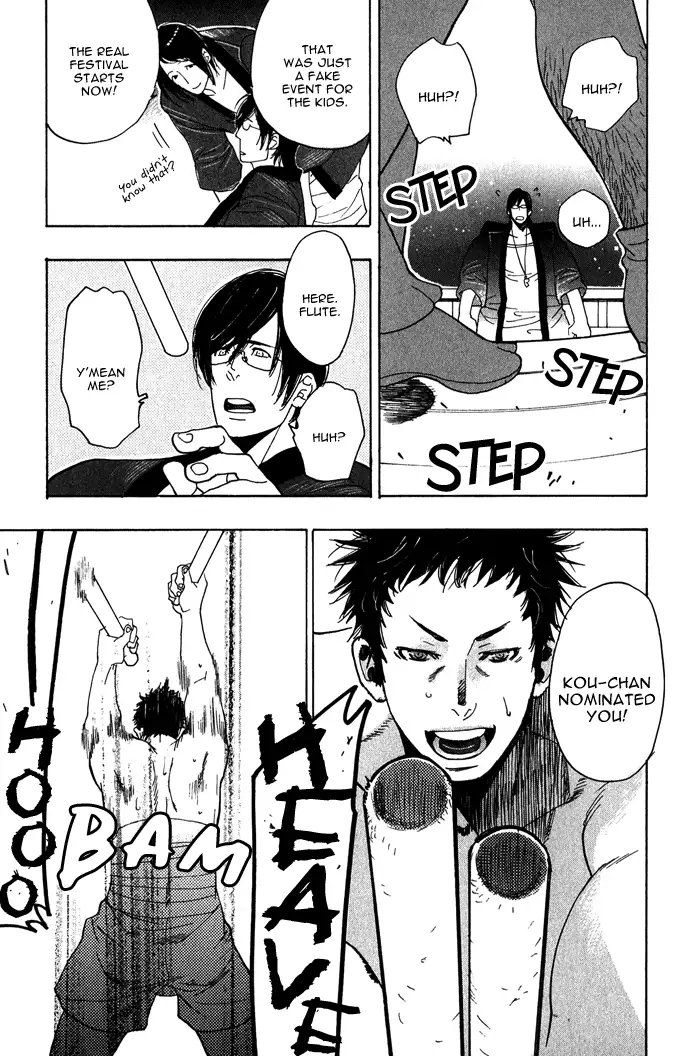 Giocatore, Houkaku Keikaku. - To capture a giocatore.