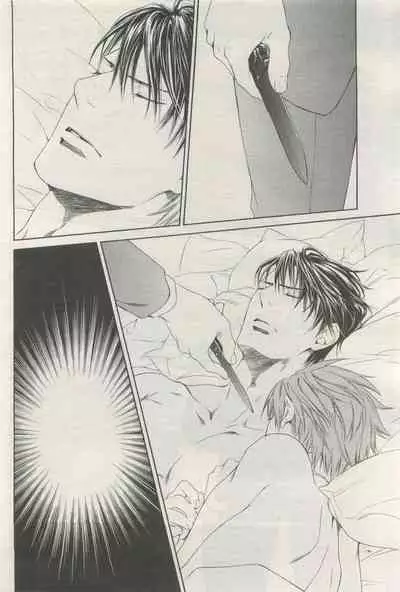 BE・BOY GOLD 2015-04