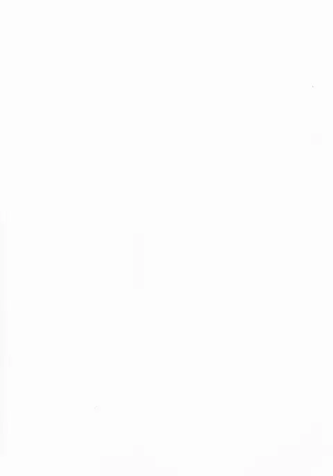 Gimai Himari | My Stepsister Himari