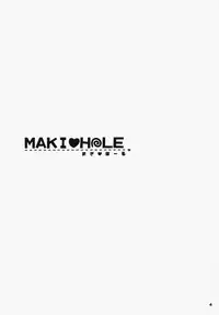 (SC65) [Ninokoya (Ninoko)] MAKI HOLE (Love Live!) [English] {doujins.com}