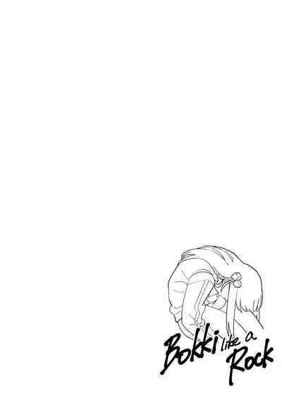 [FAN] Bokki like a Rock (Bocchi the Rock!)