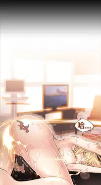 该死的家伙1-6 Chinese