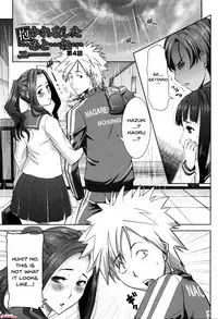 [Tanaka Aji] "Kare ni... Dakaremashita. Ato, Ne..." ~Otome ga Chuuko XXX Desu to Kokuhaku Suru Hi~ | He...Embraced Me.After That... [English] {Doujins.com}