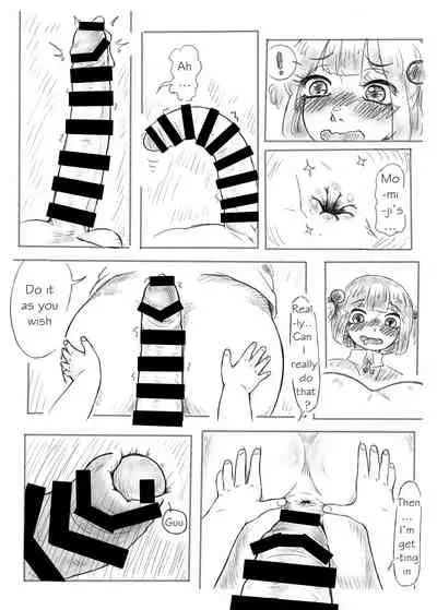 [frogsnake] Kawashiro san's secret bathroom (English)