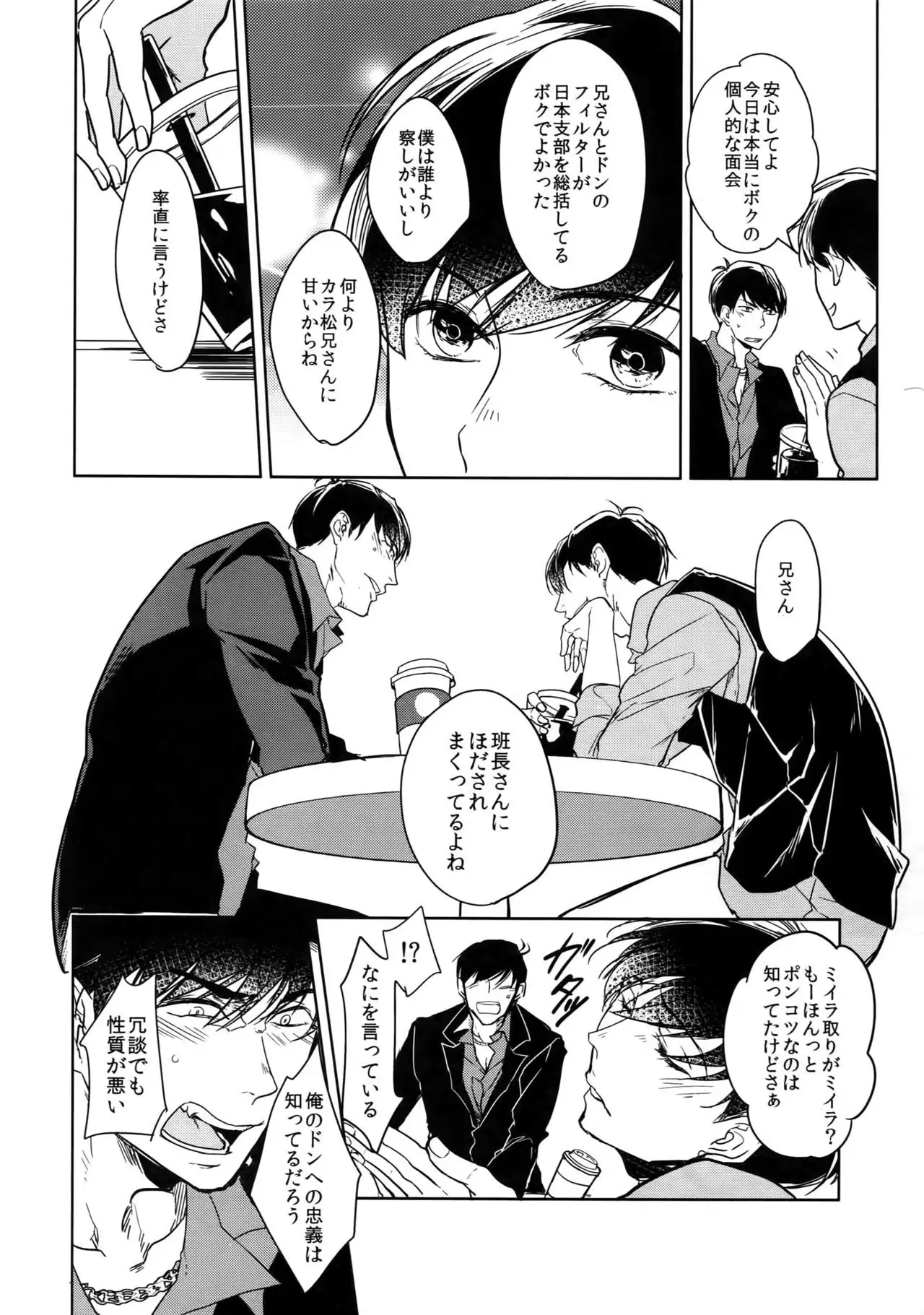 Dog life is Beautiful!!