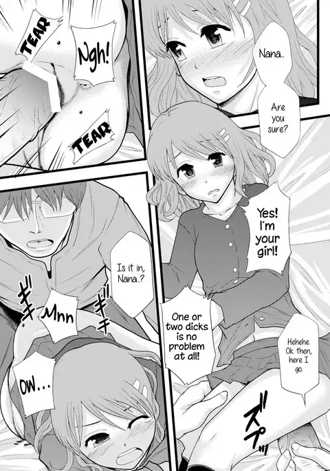 Rental Kanojo | Rental Girl =7BA=