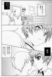 [Tottototomekichi (Tomekichi, Amami Ryouko)] Shounen ni Josou Sasete Ijimete Mita