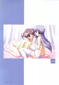 Yoake Mae Yori Ruri Iro Na ( Crescent Love ) Perfect Visual Book