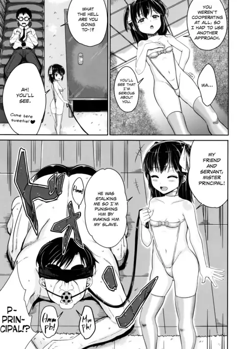 Kodomo Datte H Nano | They're just kids but they're sluts