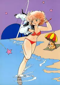 Lemon People 1985-02 Zoukangou Vol. 38 Best Collection