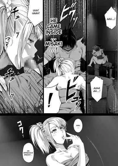 Ore wa Kanojo o Tomenakatta. Zenpen