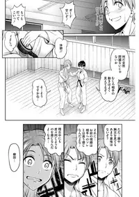 COMIC HOTMILK 2017-07 [Digital]