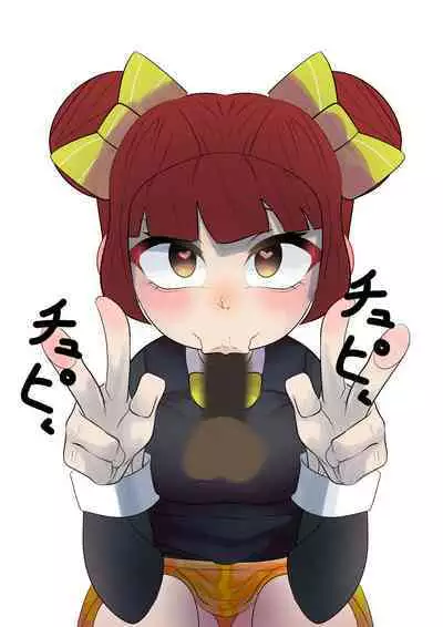 KartRiderDrift for Diz