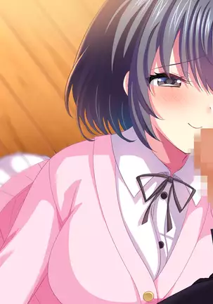 Hoikushi no Himitsu ~Yasashii Kao to Yoru no Kao~