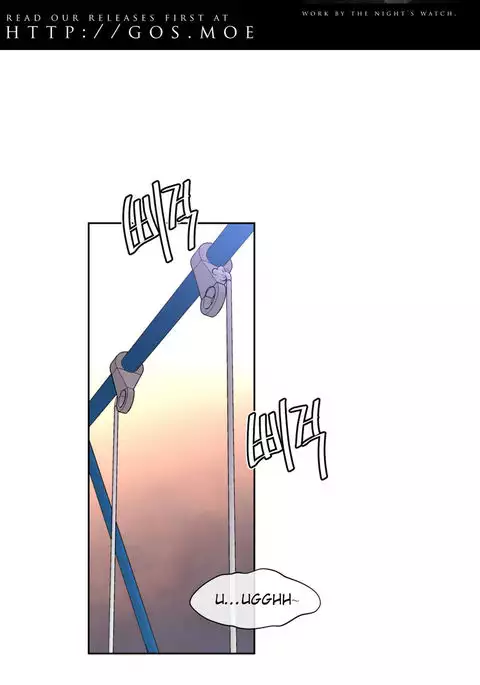 Master in My Dreams Ch.0-38