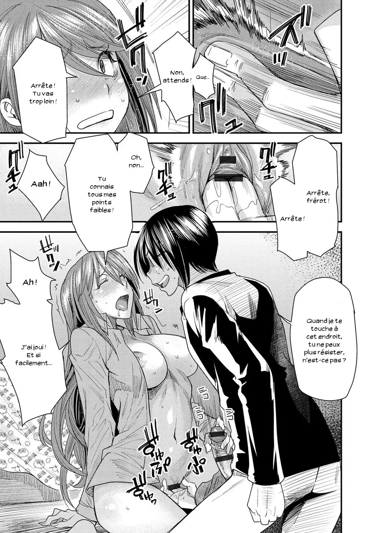 Torikae Appli Ch. 1-10