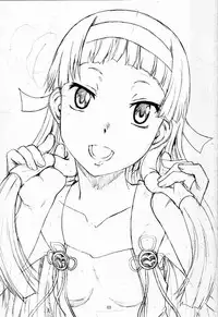 (C75) [Fetish Children (Apploute)] Ame koi no yoru (Kannagi)