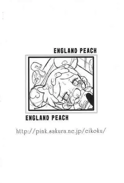 (Puniket 6) [EnglandPeach (Eikokukan Momoha)] CC Capture Pururun Onpucchi (Ojamajo Doremi)