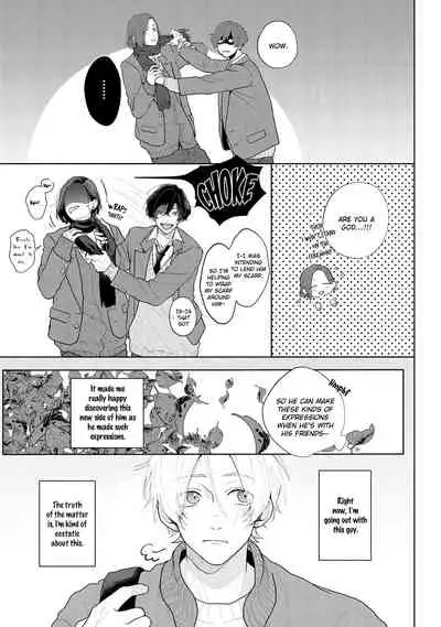 [Mochizuki Uta] Amai Koe wa Saidai Volume de | With a Sweet Voice, in the Loudest Volume 1-5.5 [English]