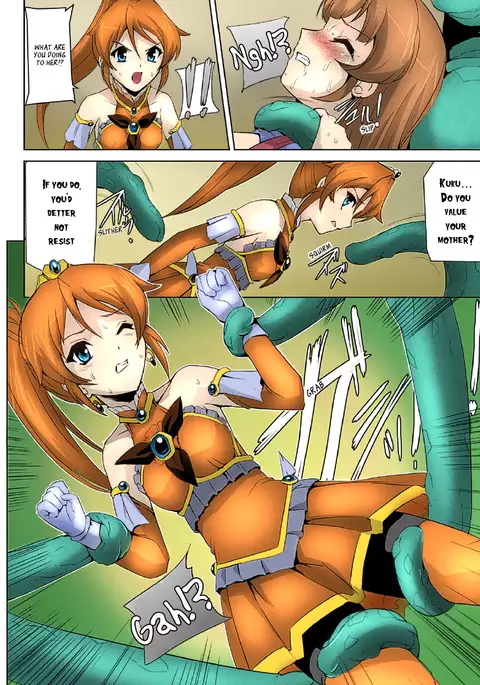 Bishoujo Mahou Senshi Pure Mates Ch. 1-4