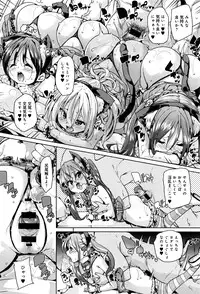 COMIC Anthurium 2016-07