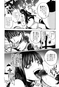 Comic JSCK Vol.4 2016-05