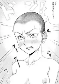 [Teihatu Syouzyo Titai] Furyou Shoujo Seisai Teihatsu