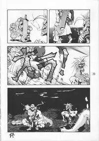 (C48) [GEBOKUDOU & Rikudoukan (Various)] ZERO COUNTER (Darkstalkers, Street Fighter)