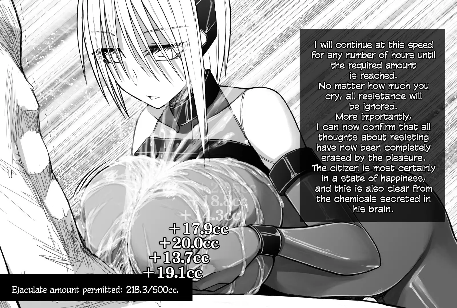 X-gata Shasei Kanri Android