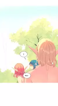 [Rozer] A World that I Rule | 我统治的世界 Ch.1-33 [Chinese]