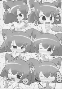 (C83) [Gururido (Various)] Ero Neko-san Trilogy Cunt Gold