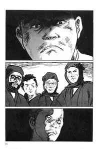 [Koike Kazuo, Kojima Goseki] Hanzou no Mon Vol.9