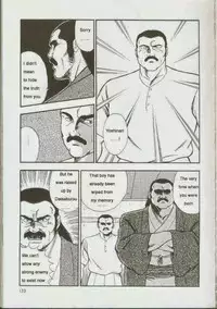 [kumagoro] otoko-dosukoi 1 [Eng]