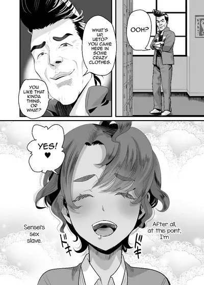 Ueto-kun no Ecchi na Houkago 2