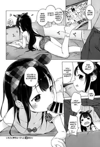 [Henreader] Imouto Cupid (COMIC X-EROS #13) [English] [Facedesk]