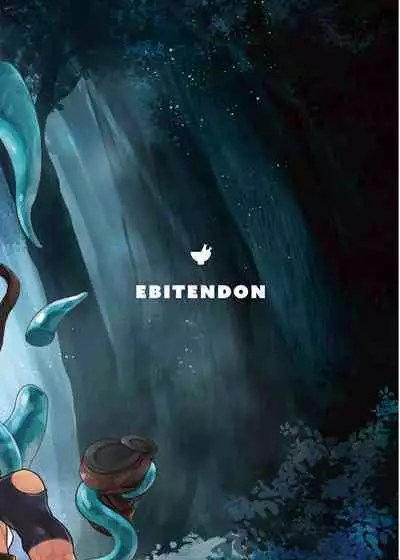 Kounarya Isso, Yarukkya nee!? | At this point, we just gotta do it?!