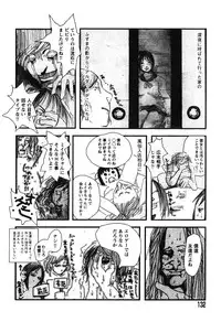 Ayla Deluxe - Vol.16