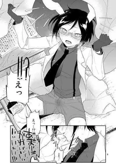 Usagi wa Mannen Hatsujoukitte Hontoukana Yagen-kun