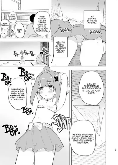 Midara Matsuri | Decadent Festival