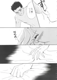 [Anthology] Girl's Parade 99 Cut 7 (Various)