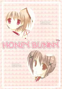 (SC33) [Takanaedoko, Kokikko (Takanae Kyourin, Sesena Yau)] Honey Bunny