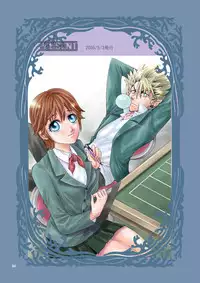 [Myuripyu (Shidako)] GSCOPY (Eyeshield 21) [Digital]