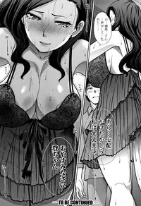 [Itaba Hiroshi] Ane to Kurasu