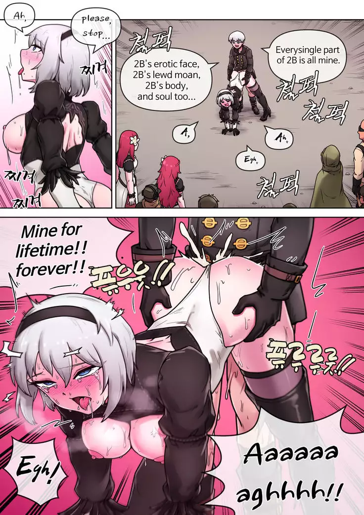 Time for maintenance, 2B
