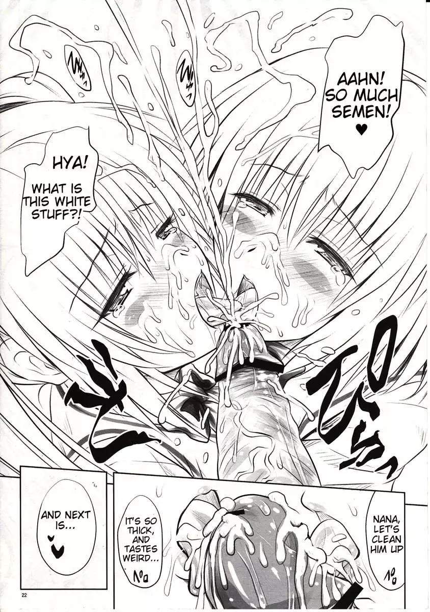 Momo-sama Darkness Compilation