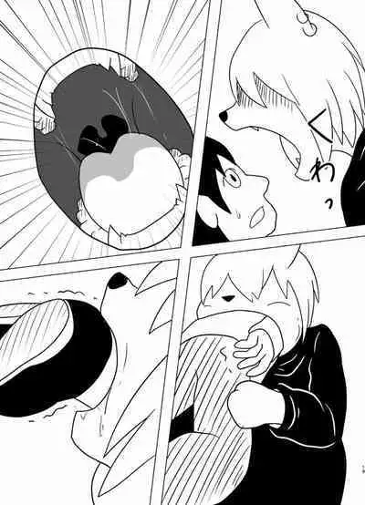 Tainai・Nikuheki Goudoushi Chounai Kaishi 4-L