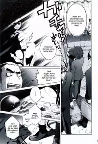 (C82) [Otaku Beam (Ootsuka Mahiro)] Sorako no Tabi 3 [English] [Kusayanagi]