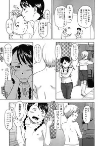 Comic LO 2006-08 Vol. 29