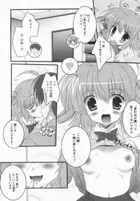 Comic Revolution Vol. 3